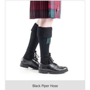 piper_hose_black